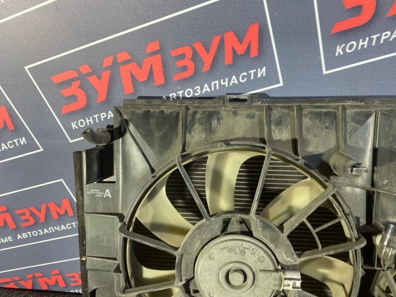 Радиатор двигателя, 9500 рублей, Солонцы
