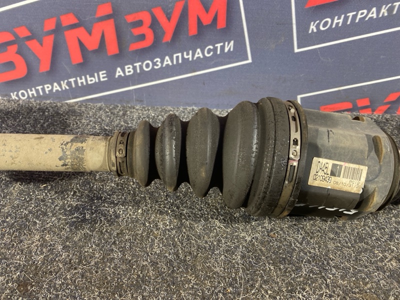 Привод, 8000 рублей, Солонцы