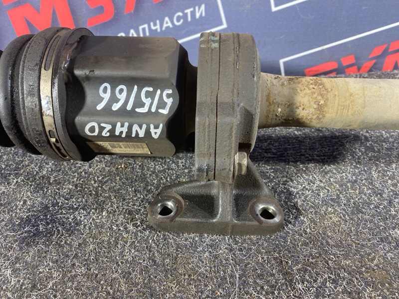 Привод, 15000 рублей, Солонцы