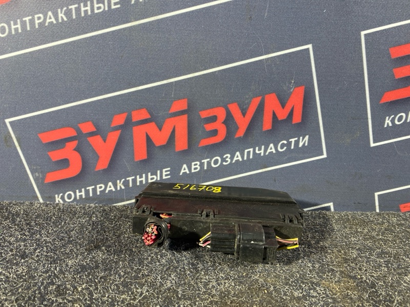 Блок реле и предохранителей, 500 рублей, Солонцы