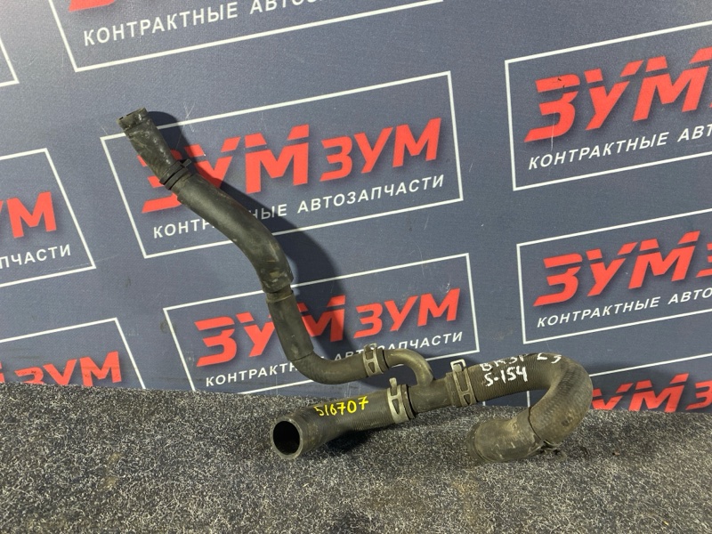 Патрубок радиатора, 500 рублей, Солонцы