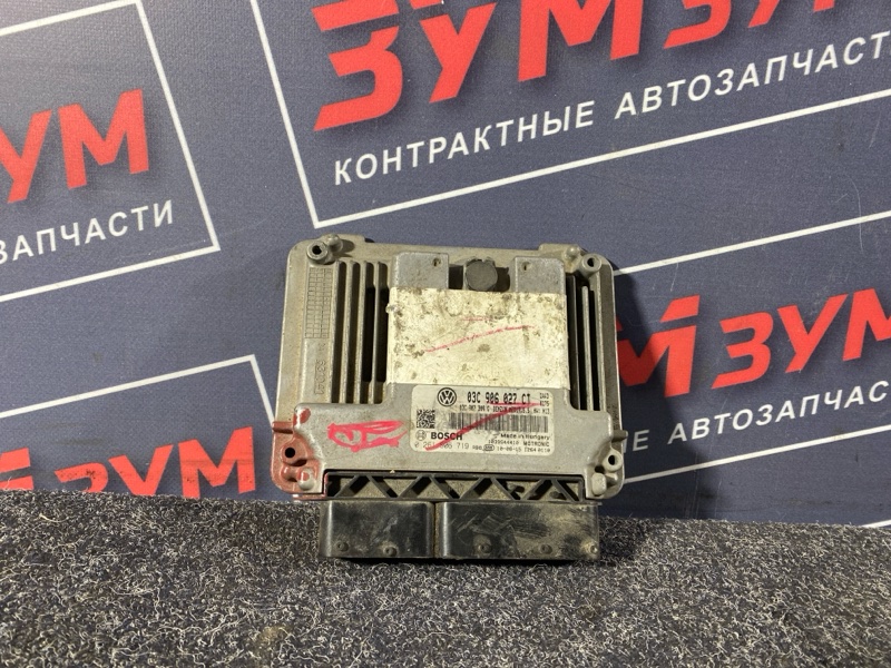 Компьютер (Блок управления), 3500 рублей, Солонцы