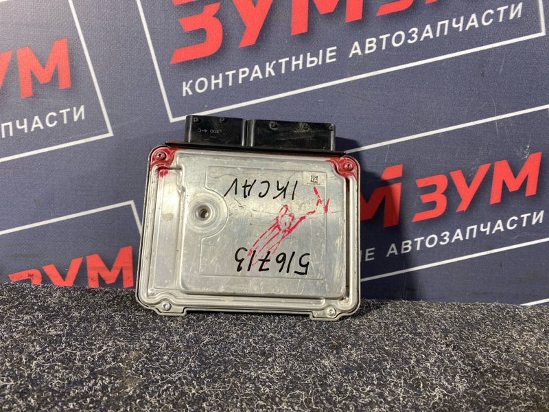 Компьютер (Блок управления), 3500 рублей, Солонцы