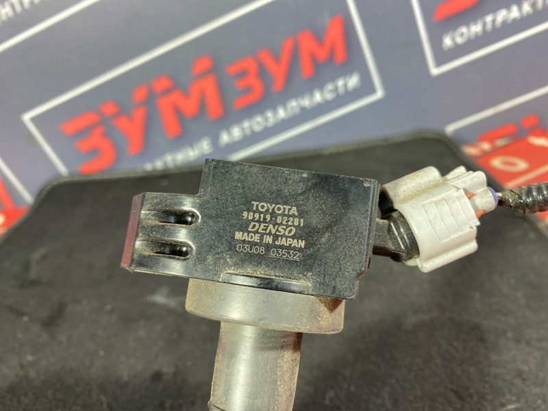 Катушка зажигания, 1200 рублей, Солонцы
