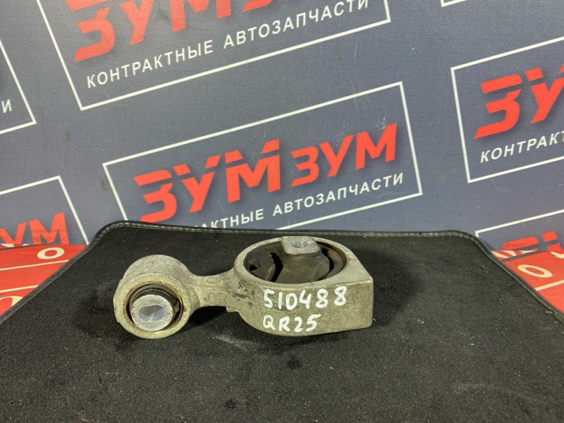 Подушка двигателя, 1300 рублей, Солонцы