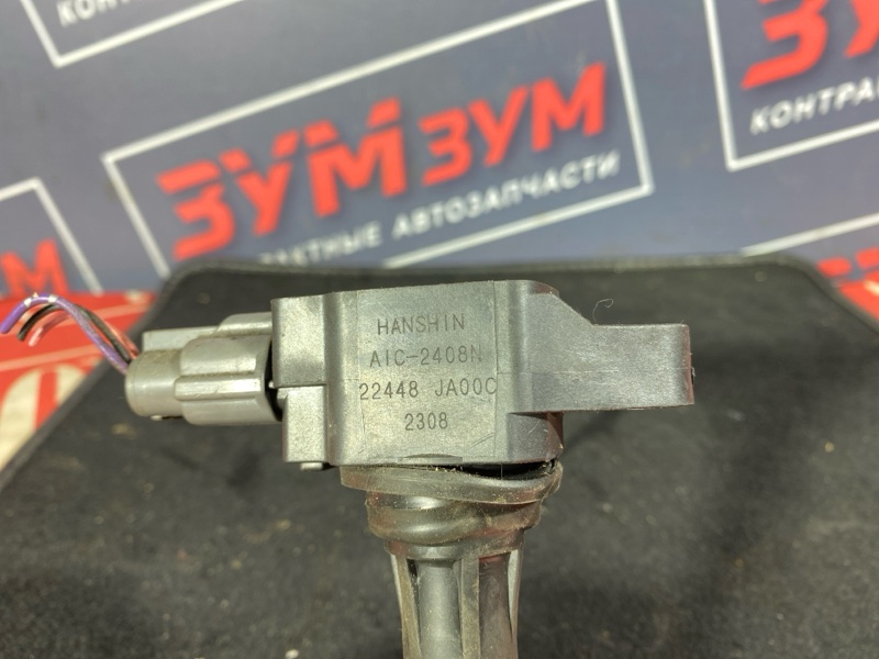 Катушка зажигания, 1200 рублей, Солонцы