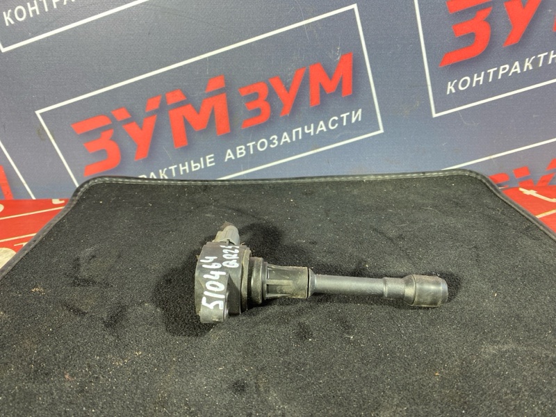 Катушка зажигания, 1200 рублей, Солонцы
