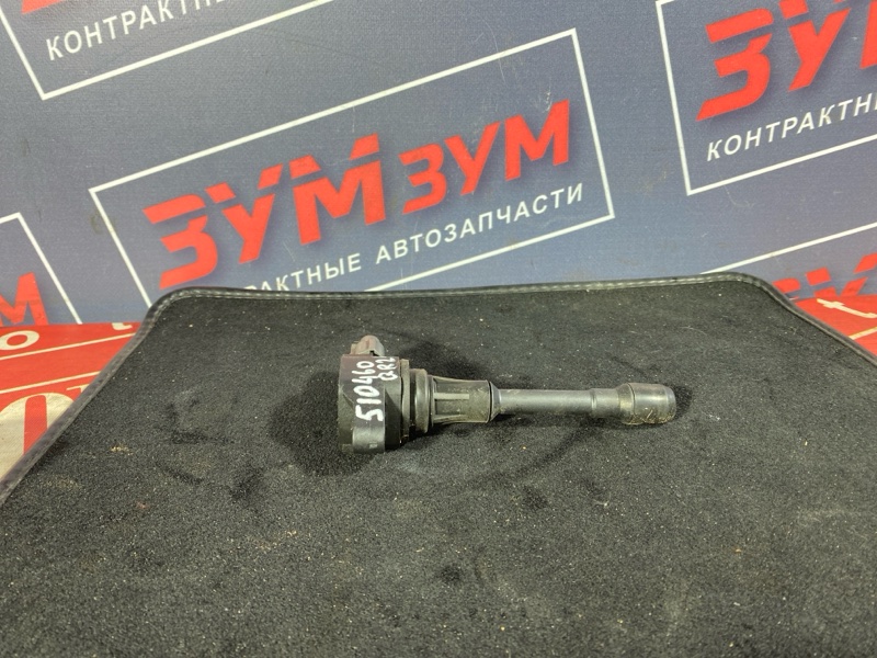 Катушка зажигания, 1200 рублей, Солонцы
