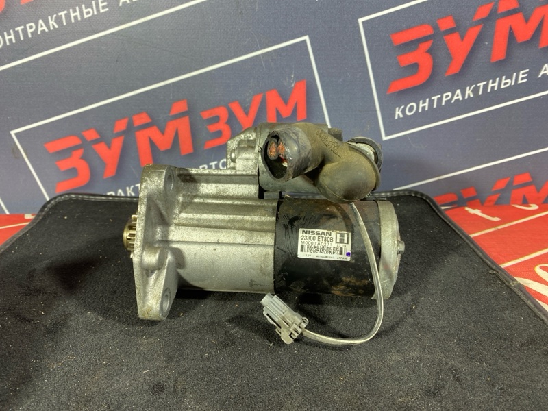Стартер, 4200 рублей, Солонцы