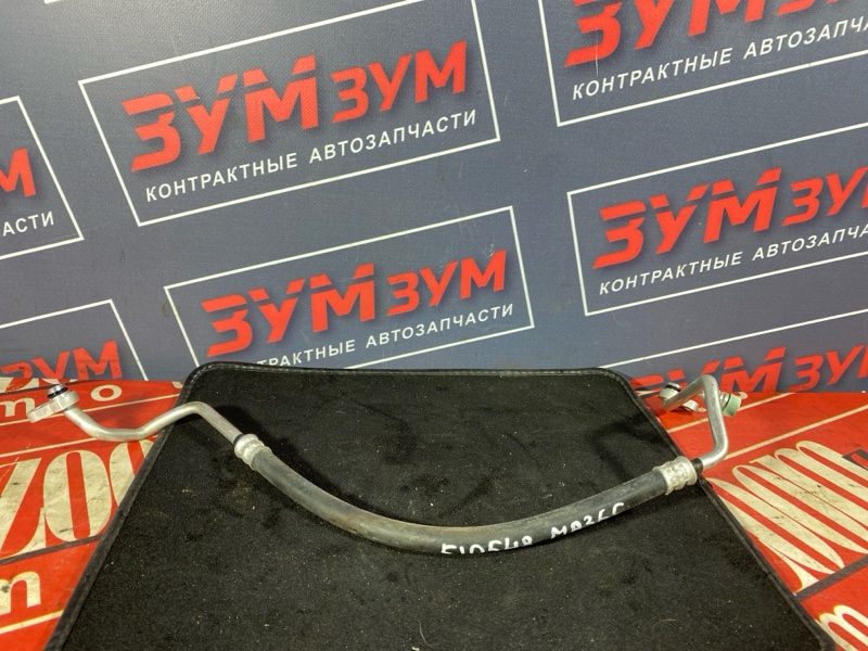 Шланг кондиционера, 3000 рублей, Солонцы
