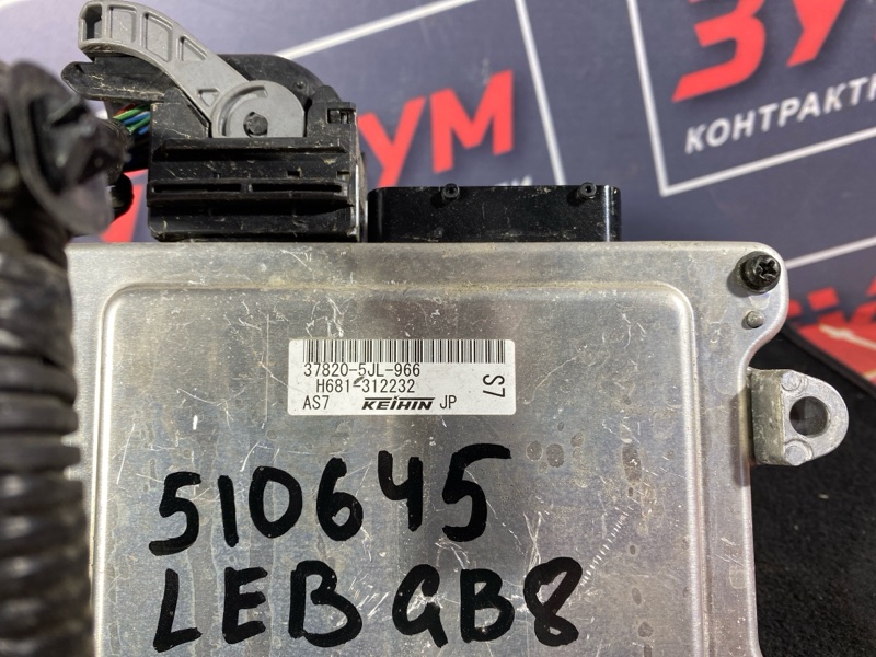 Компьютер (Блок управления), 3800 рублей, Солонцы