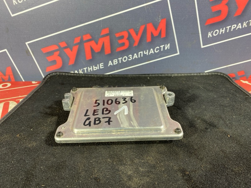 Компьютер (Блок управления), 3000 рублей, Солонцы