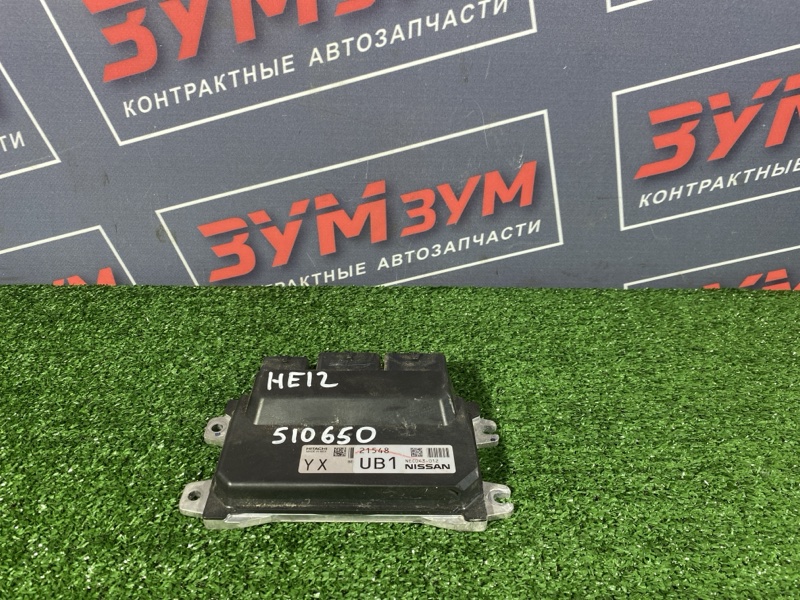 Компьютер (Блок управления), 3000 рублей, Солонцы