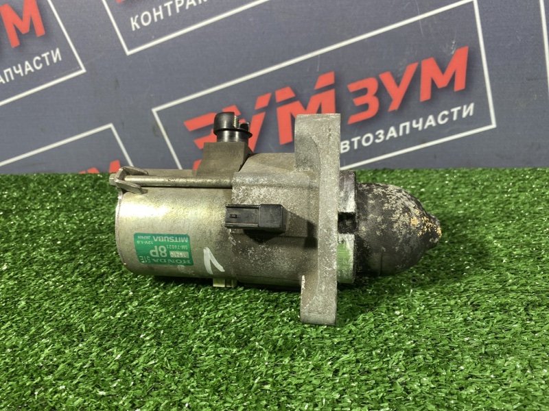Стартер, 2100 рублей, Солонцы