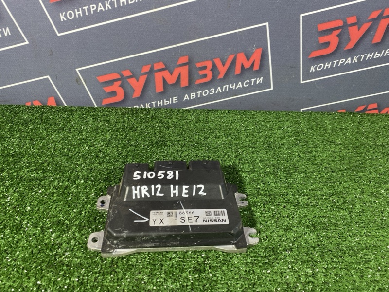 Компьютер (Блок управления), 4100 рублей, Солонцы
