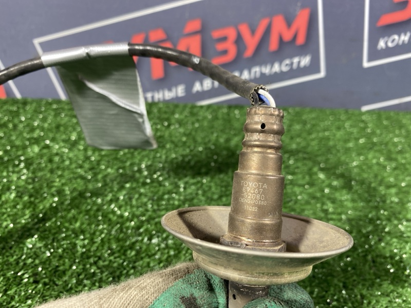 Датчик кислородный, 800 рублей, Солонцы