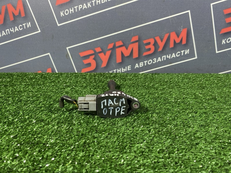 Катушка зажигания, 1000 рублей, Солонцы