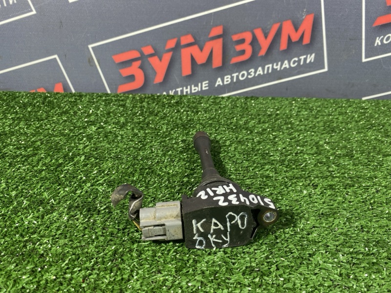 Катушка зажигания, 1000 рублей, Солонцы