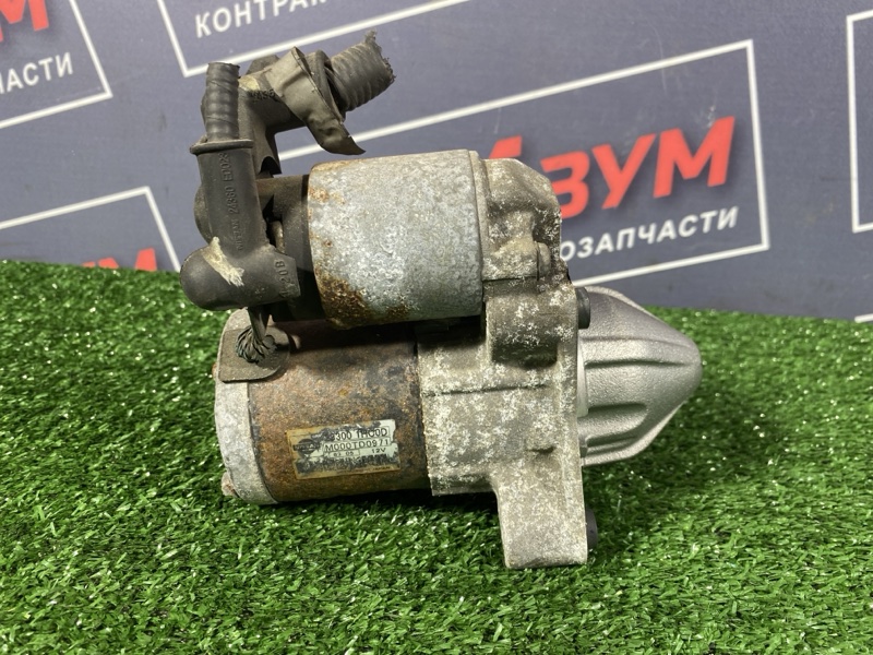 Стартер, 1000 рублей, Солонцы