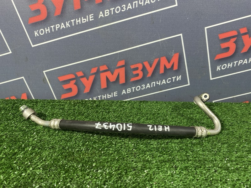 Шланг кондиционера, 500 рублей, Солонцы
