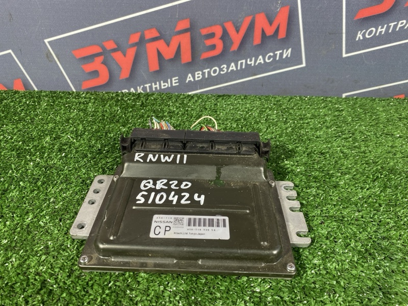 Компьютер (Блок управления), 3000 рублей, Солонцы