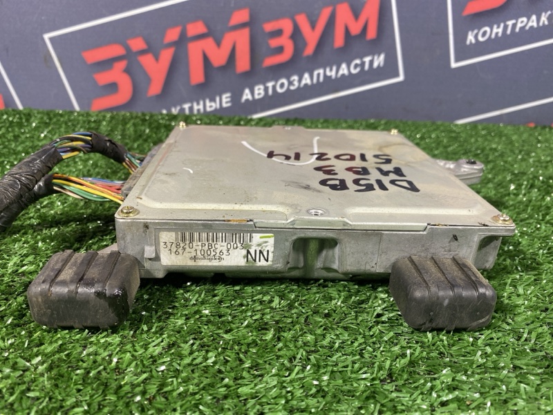 Компьютер (Блок управления), 8500 рублей, Солонцы