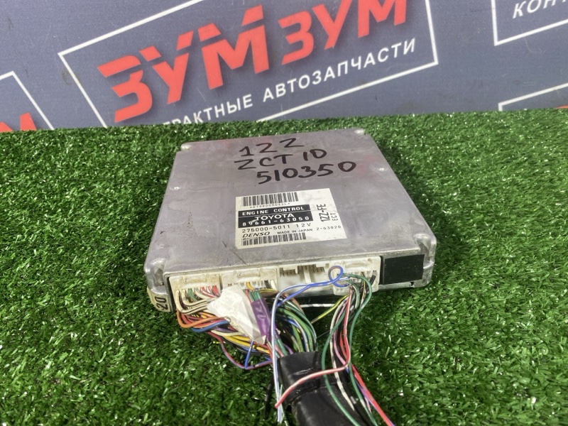 Компьютер (Блок управления), 3500 рублей, Солонцы