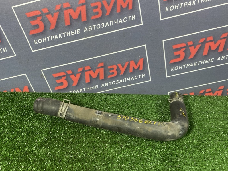 Патрубок радиатора, 1500 рублей, Солонцы