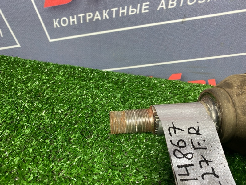 Привод, 5000 рублей, Солонцы