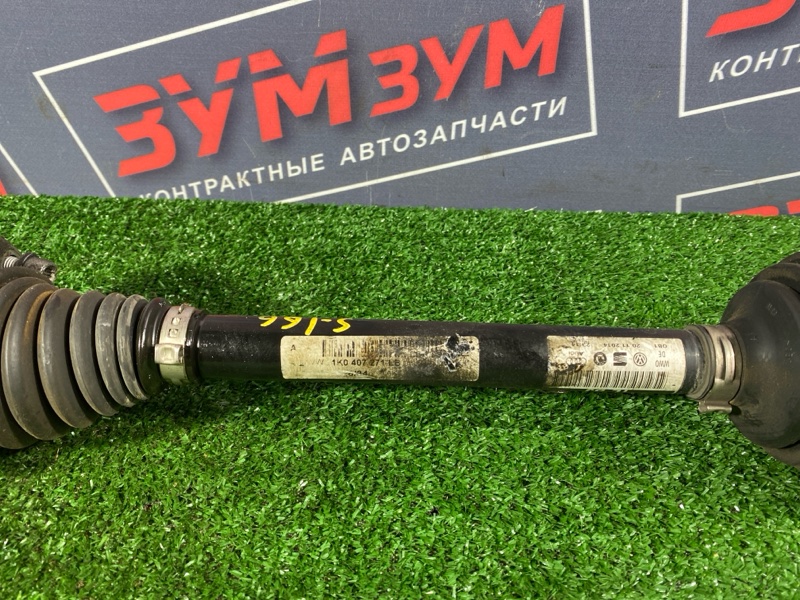 Привод, 8000 рублей, Солонцы