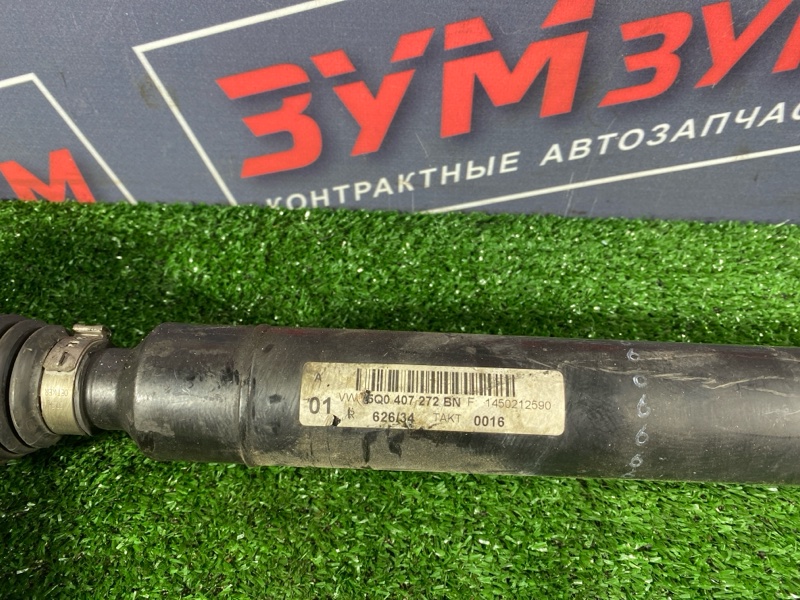 Привод, 6500 рублей, Солонцы