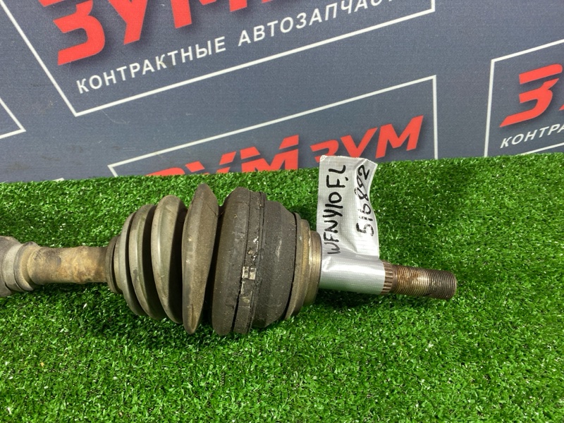 Привод, 5500 рублей, Солонцы