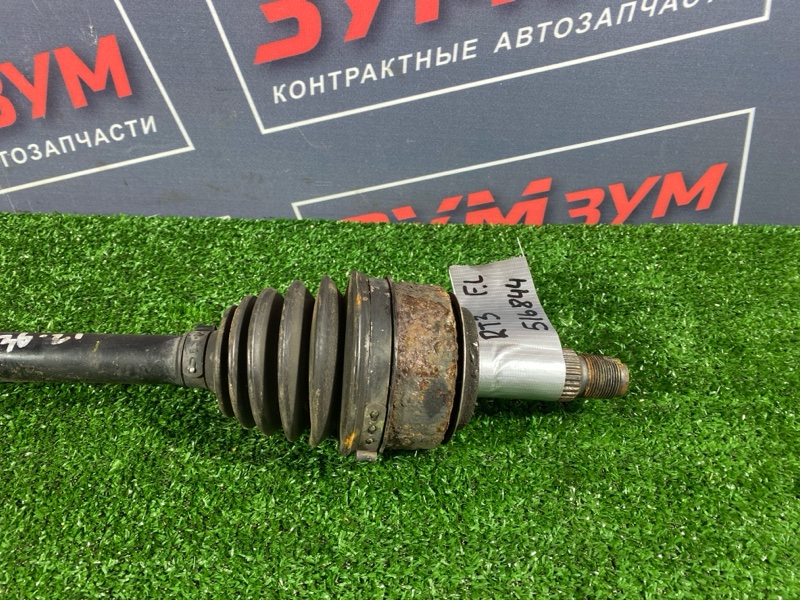 Привод, 11500 рублей, Солонцы