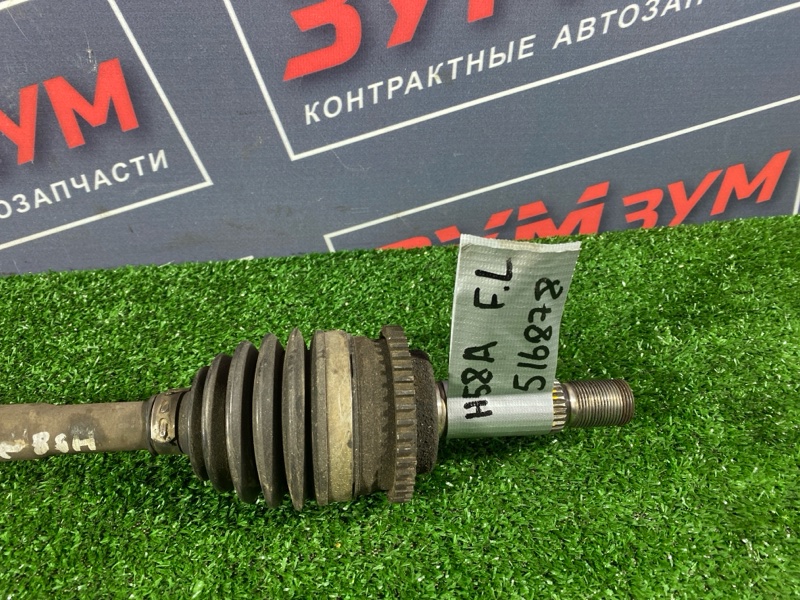 Привод, 2800 рублей, Солонцы