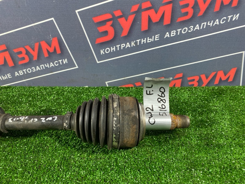 Привод, 6500 рублей, Солонцы