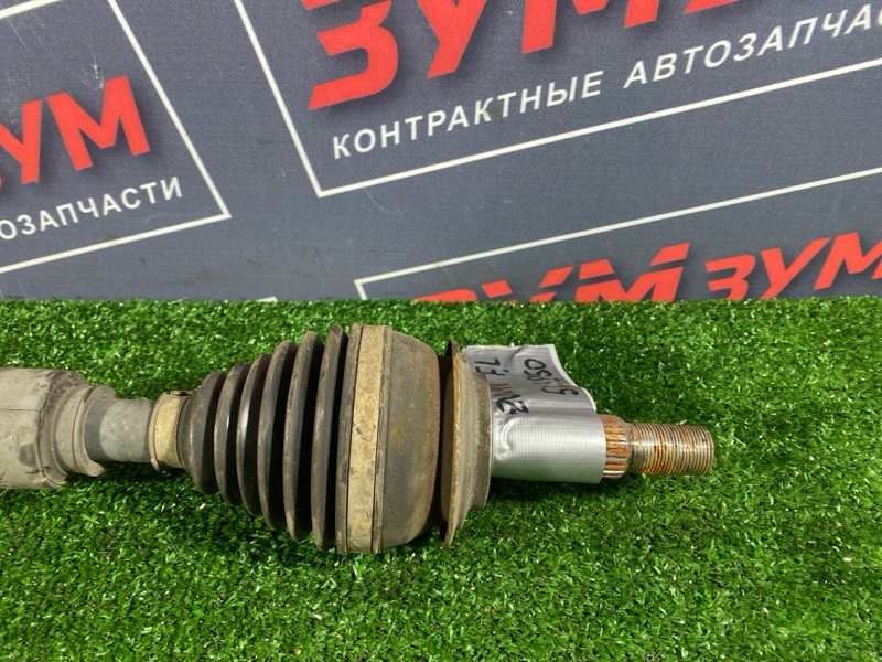 Привод, 3900 рублей, Солонцы
