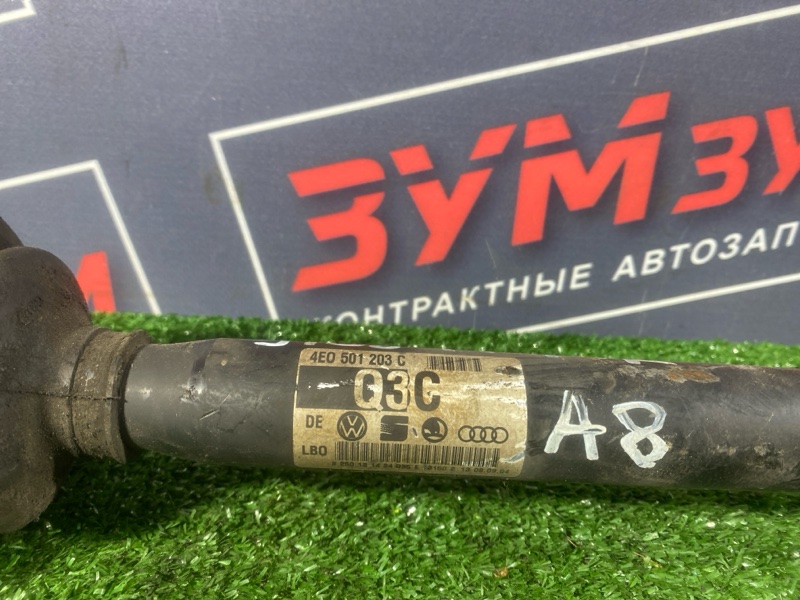 Привод, 2500 рублей, Солонцы