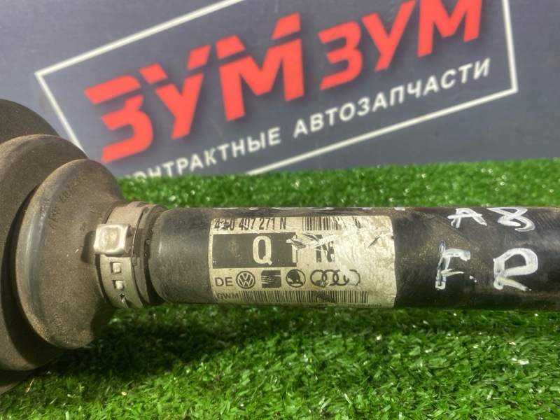 Привод, 5000 рублей, Солонцы