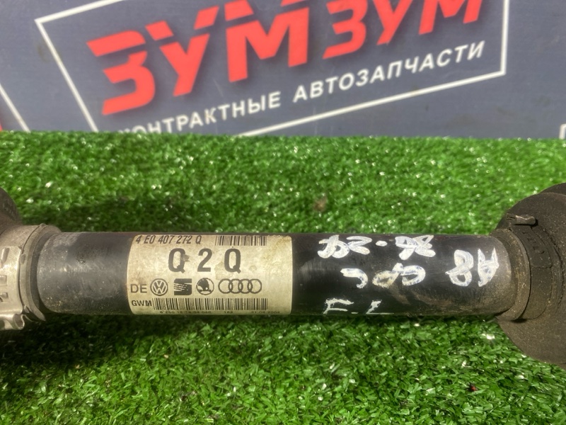 Привод, 5000 рублей, Солонцы