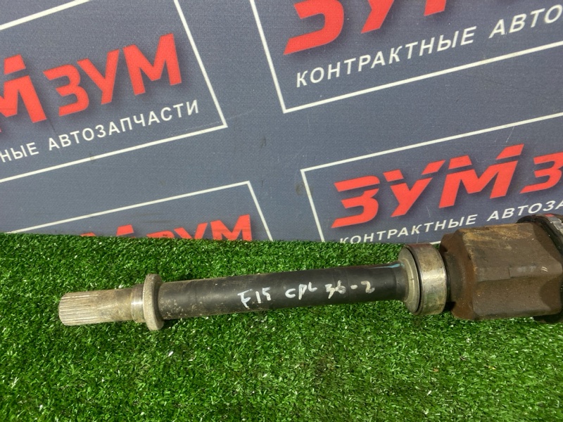 Привод, 9500 рублей, Солонцы