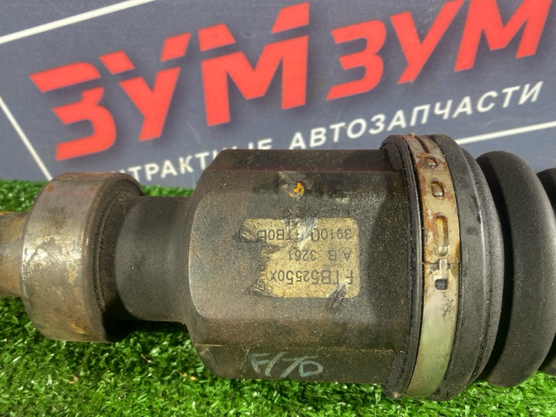 Привод, 7000 рублей, Солонцы