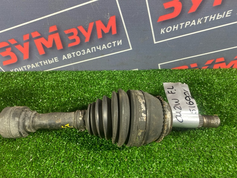 Привод, 13000 рублей, Солонцы