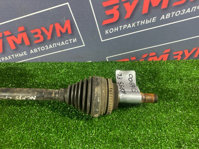 Привод, 2500 рублей, Солонцы