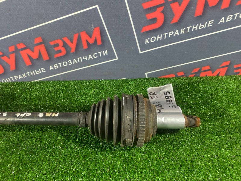 Привод, 6400 рублей, Солонцы