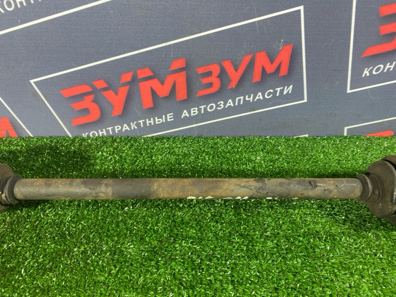 Привод, 600 рублей, Солонцы