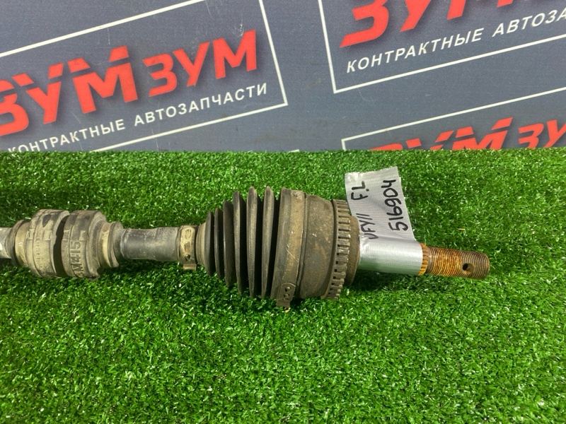 Привод, 5500 рублей, Солонцы