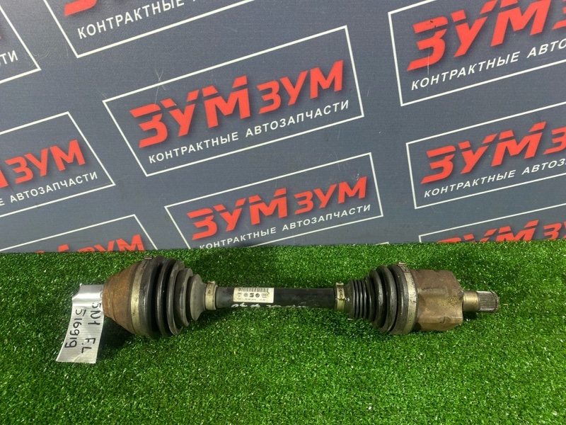 Привод, 7500 рублей, Солонцы