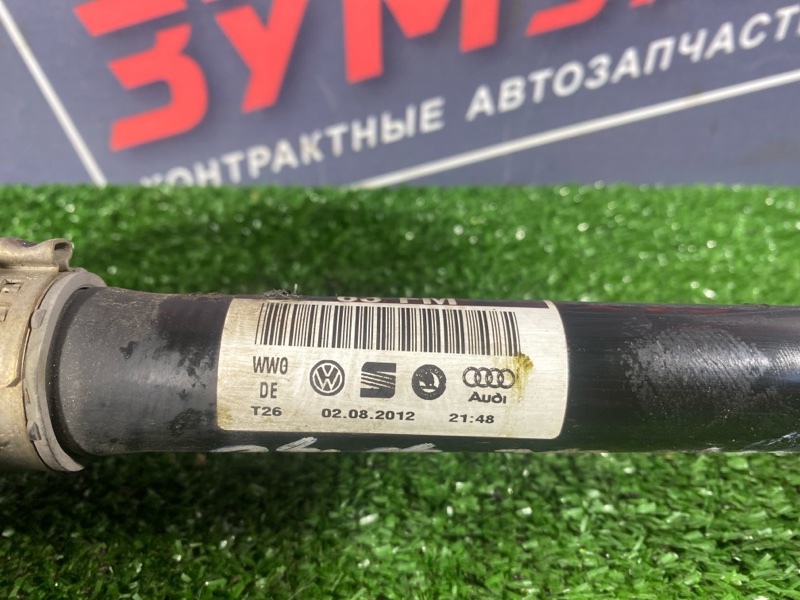 Привод, 7500 рублей, Солонцы