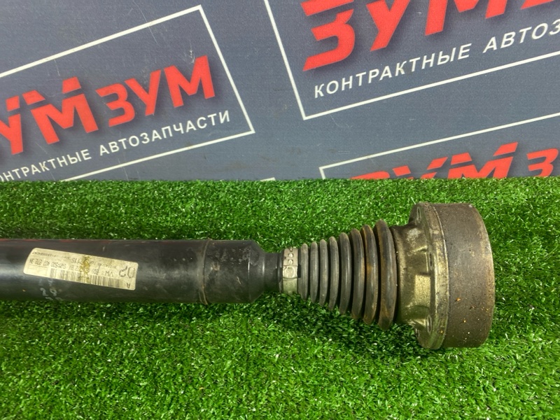 Привод, 5500 рублей, Солонцы