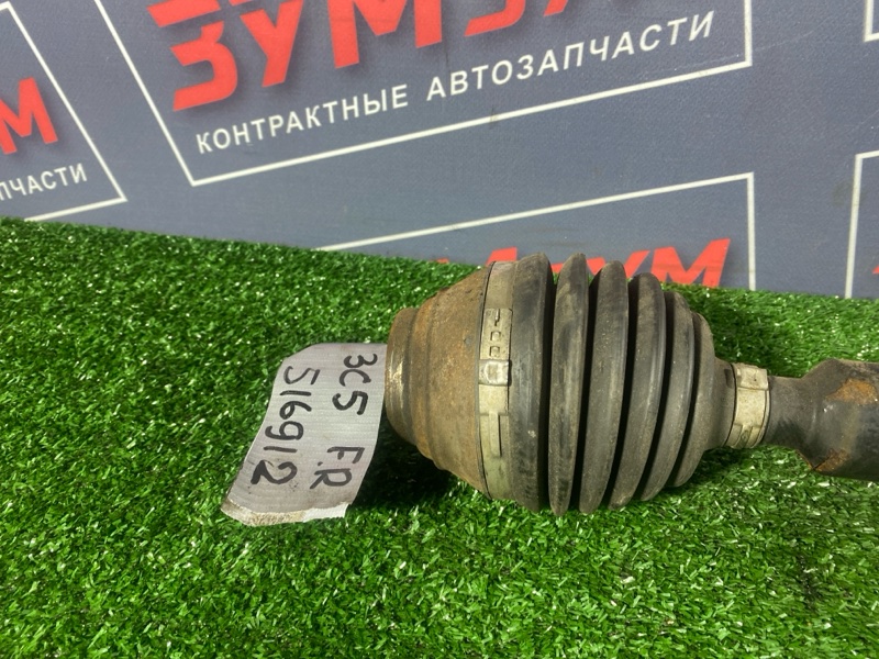 Привод, 5500 рублей, Солонцы